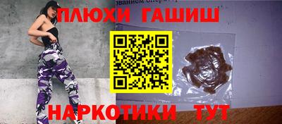 мефедрон мука Беслан