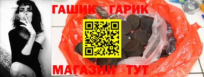 метадон Бугуруслан