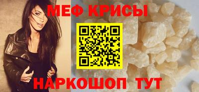 метадон Бугуруслан