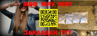 мдма Берёзовский