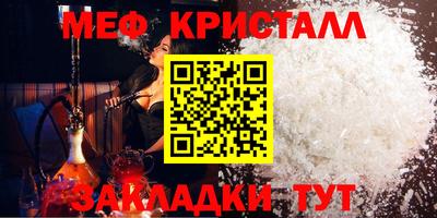 метадон Бугуруслан