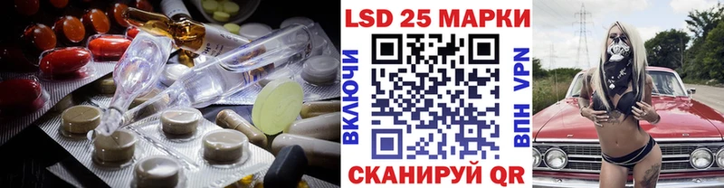 как найти   Железногорск  ЛСД экстази ecstasy 