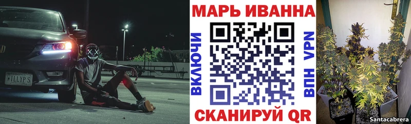 Бошки марихуана OG Kush  что такое наркотик  мега tor  Железногорск 